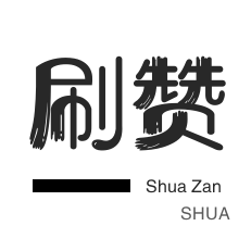 卡盟24小时自助下单全网最低价